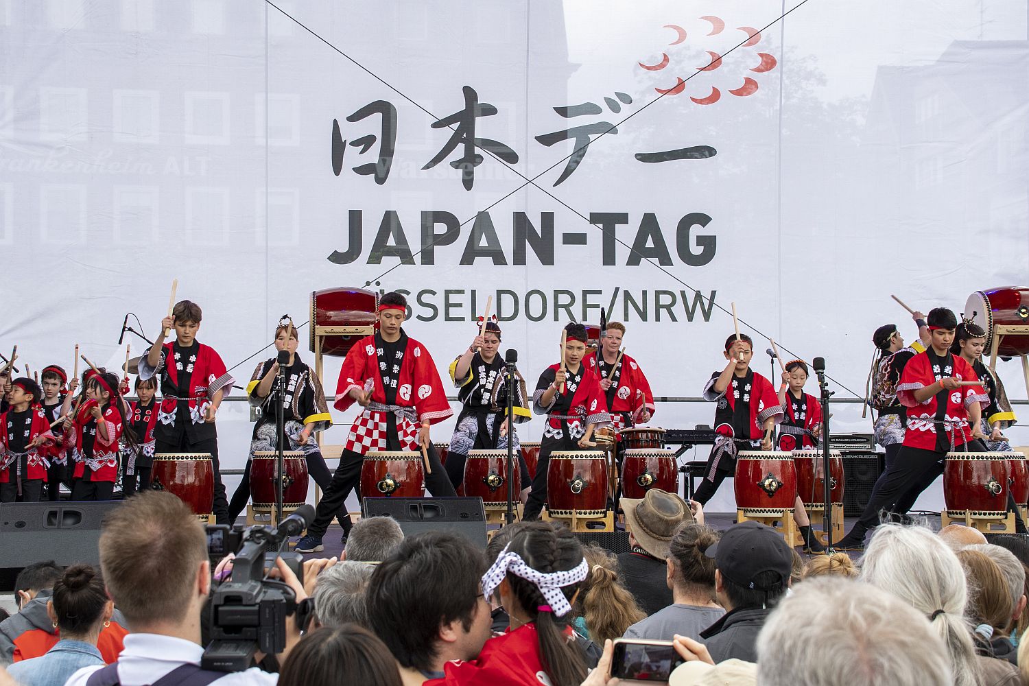 20. Japan-Tag Am Samstag In Düsseldorf - Ddorf-Aktuell ...